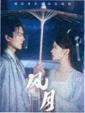 长剧与短剧节奏对比配图