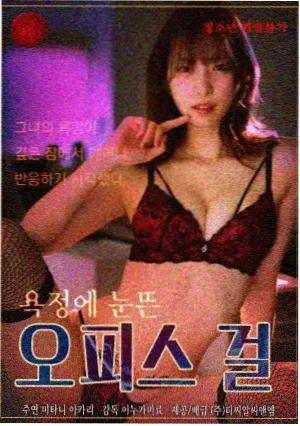 巷口的光 剧集海报